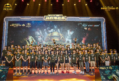 S14投注怎么玩的_雷电竞网页版2024雷竞技官网入口