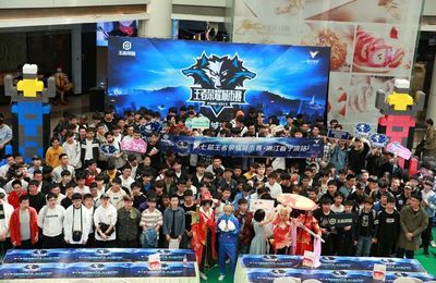 雷速体育app官方下载_什么软件可以压lol输赢2024雷竞技官网入口