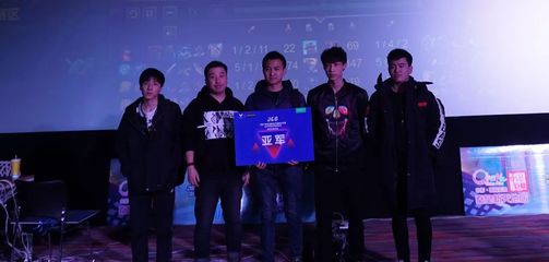 英雄联盟盘口怎么买_S14世界赛怎么买彩票2024雷竞技官网入口